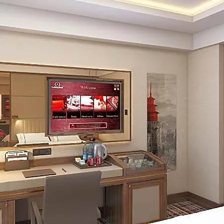 Moevenpick Airport Hotel 5*